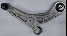 CONTROL ARM