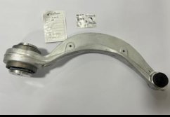 CONTROL ARM
