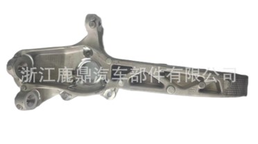 BUSHING