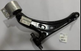 CONTROL ARM
