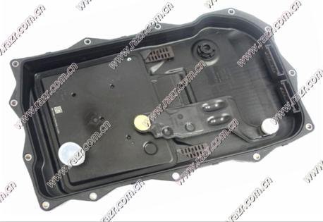 TRANSMISSION OIL PAN