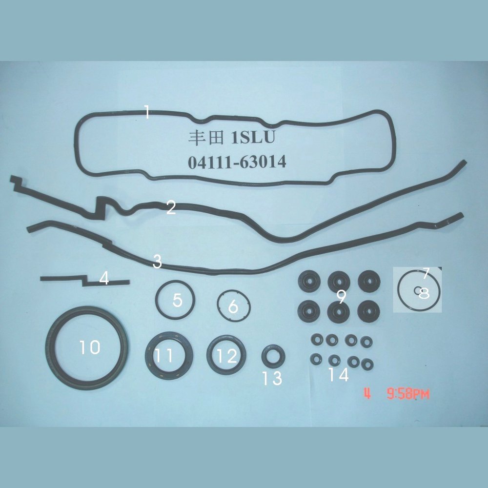 OIL PUMP SEAL