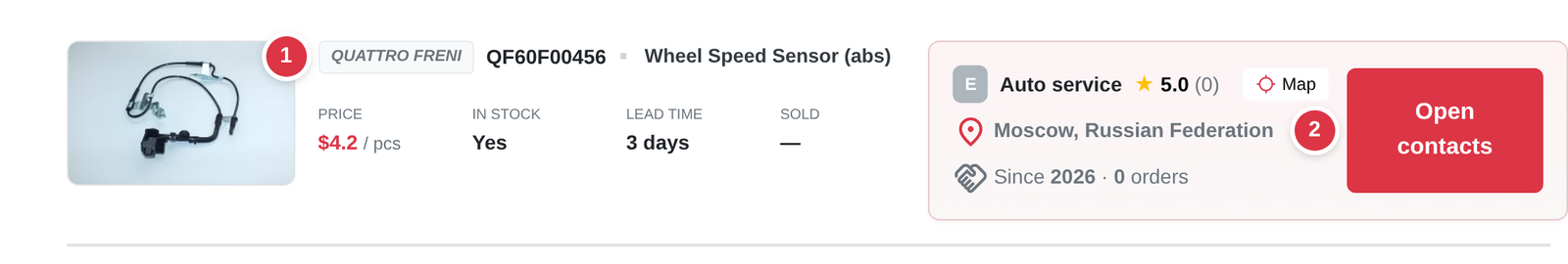 A branded listing on the ok.parts page of number QF60F00456