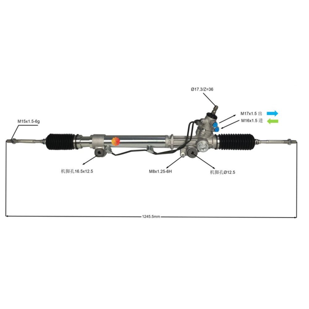 STEERING RACK
