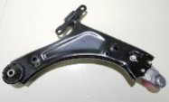 CONTROL ARM