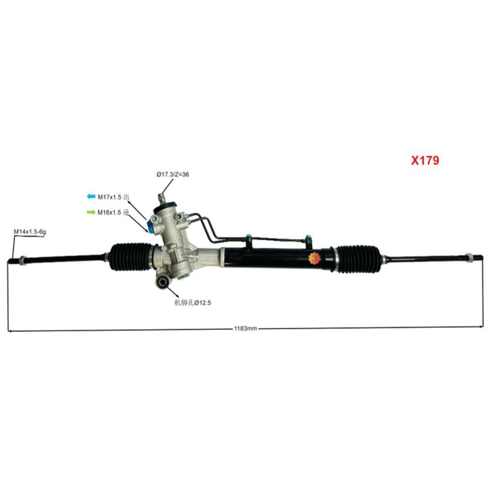 STEERING RACK