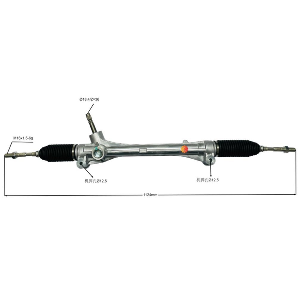 STEERING RACK