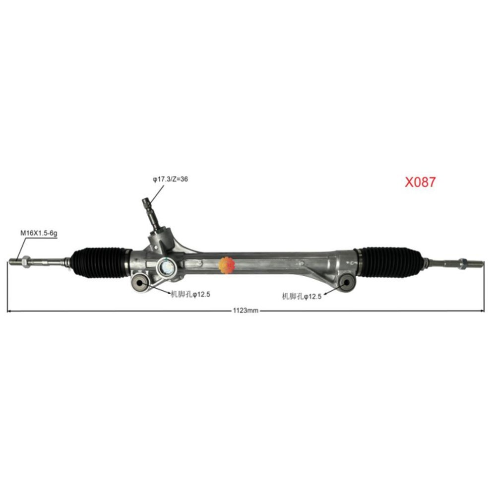 STEERING RACK