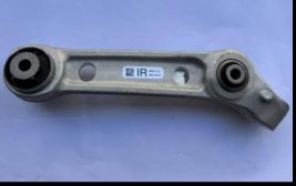 CONTROL ARM