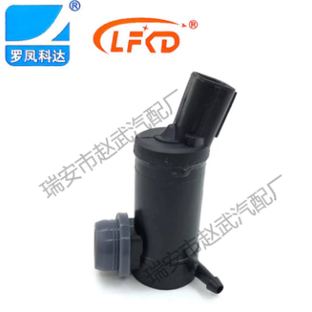WASHER PUMP MOTOR