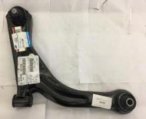 CONTROL ARM
