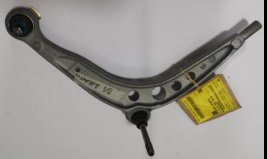 CONTROL ARM