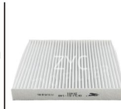 CABIN AIR FILTER