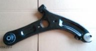 CONTROL ARM