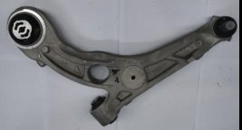 CONTROL ARM