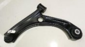 CONTROL ARM