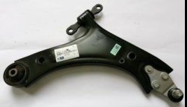 CONTROL ARM