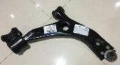 CONTROL ARM