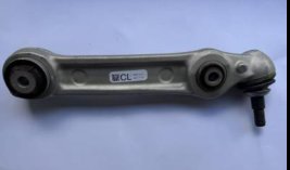 CONTROL ARM