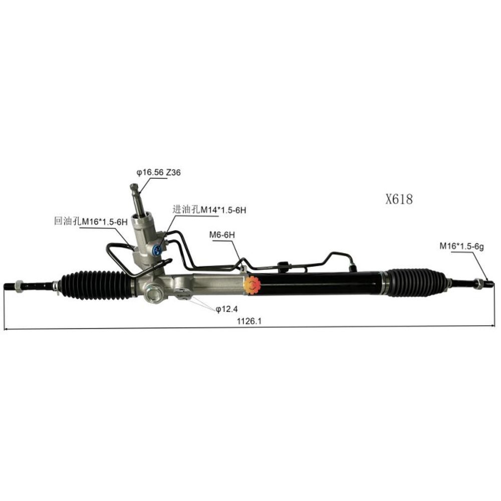 STEERING RACK