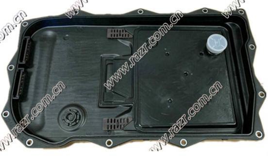PAN ASSY-OIL