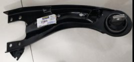 CONTROL ARM