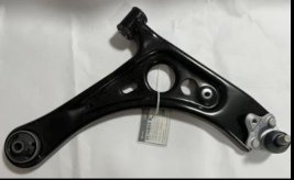 CONTROL ARM