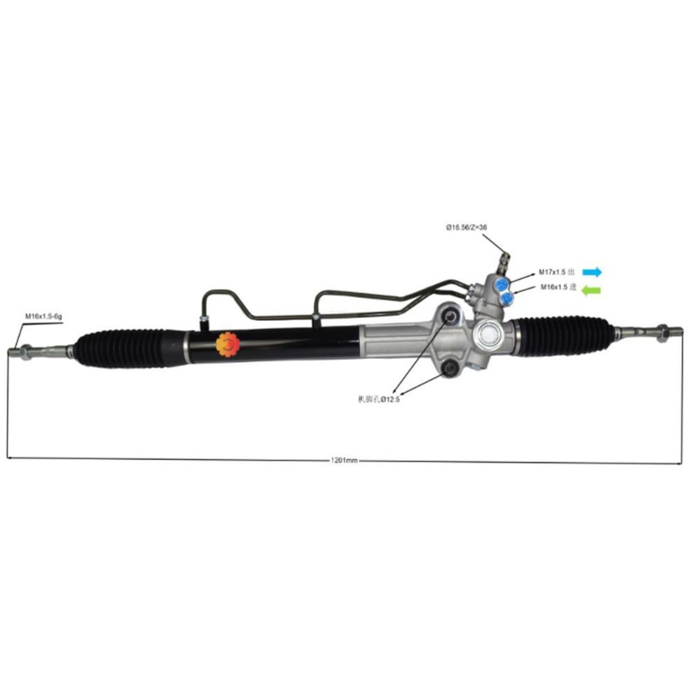 STEERING RACK