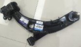 CONTROL ARM