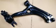 CONTROL ARM