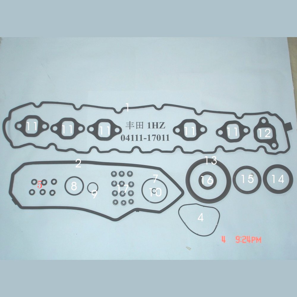 CRANKSHAFT FRONT OIL SEAL