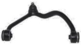 BRAÇO DA SUSPENSÃO