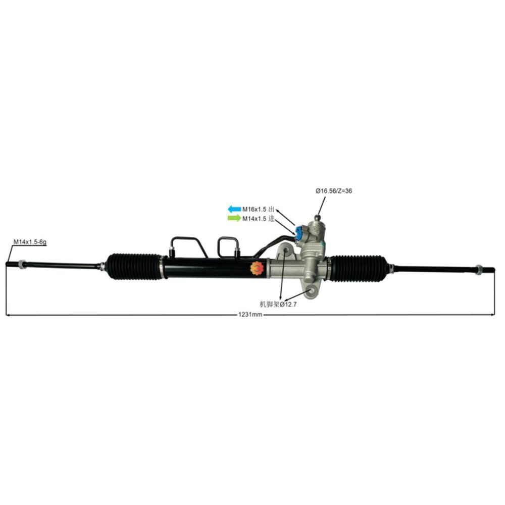 STEERING RACK
