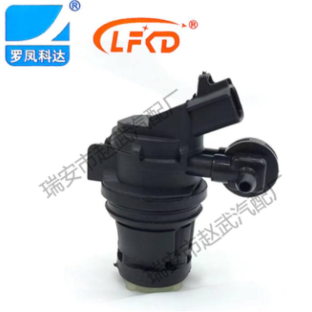 WINDSHIELD WASHER PUMP
