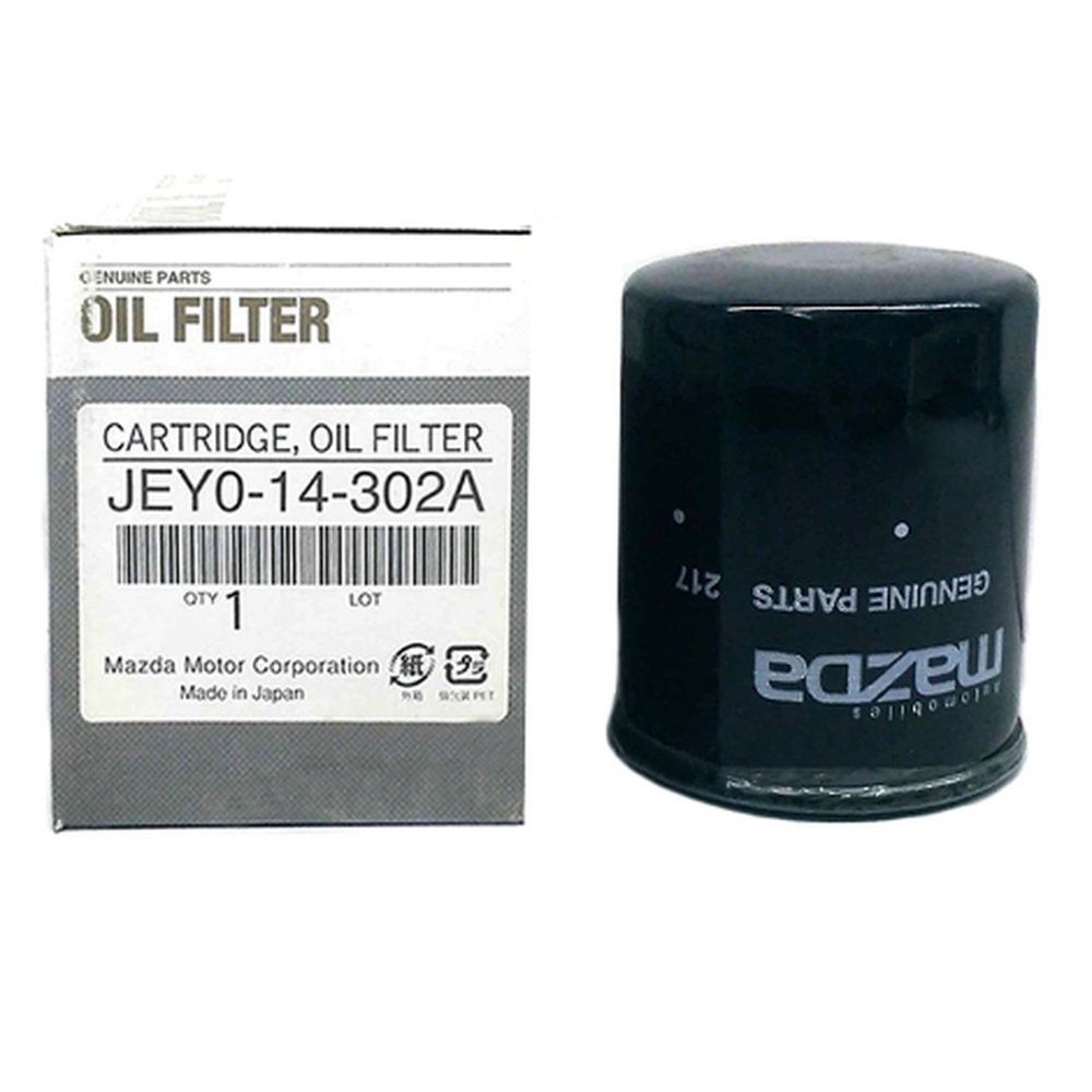 FILTRO DE ÓLEO