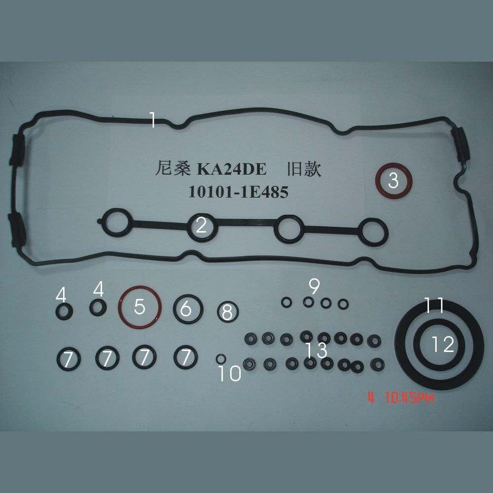 CRANKSHAFT REAR OIL SEAL