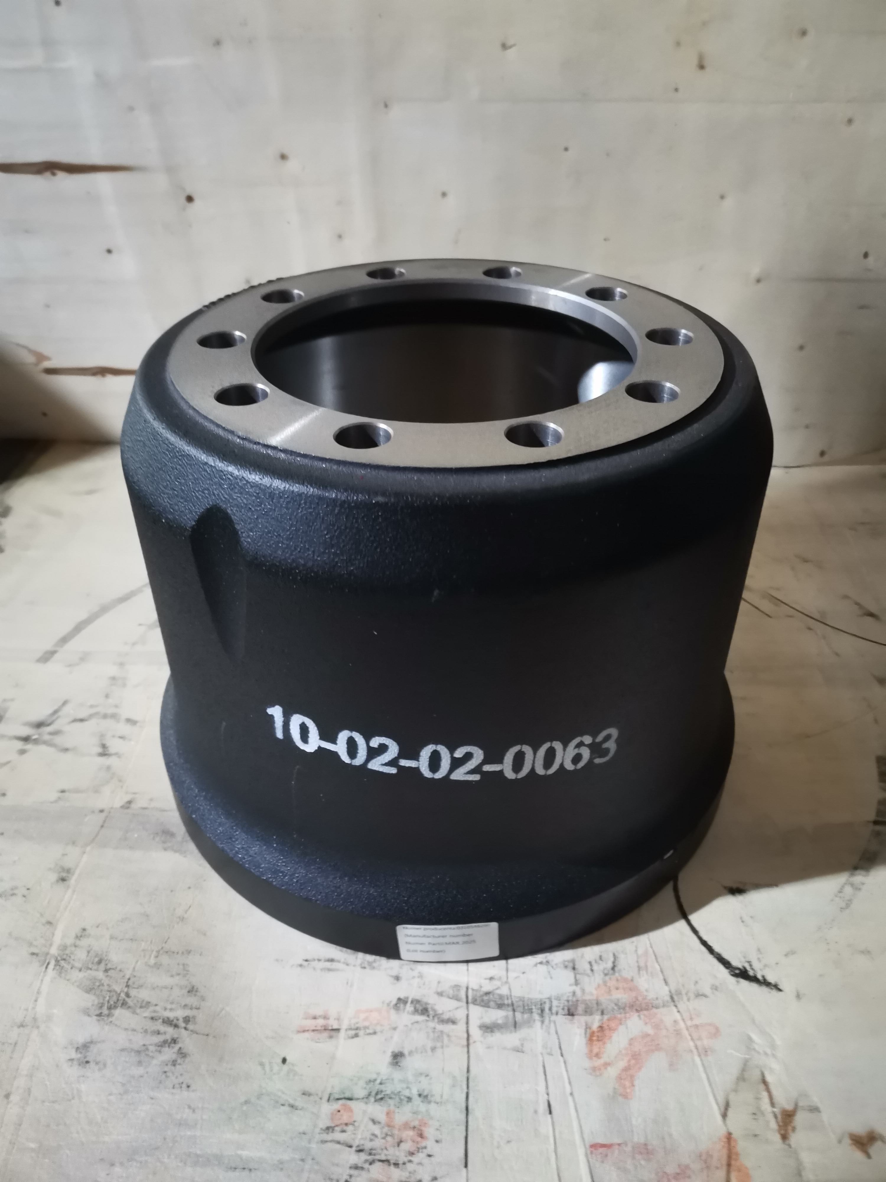 DRUM BRAKE