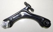 CONTROL ARM