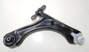 CONTROL ARM