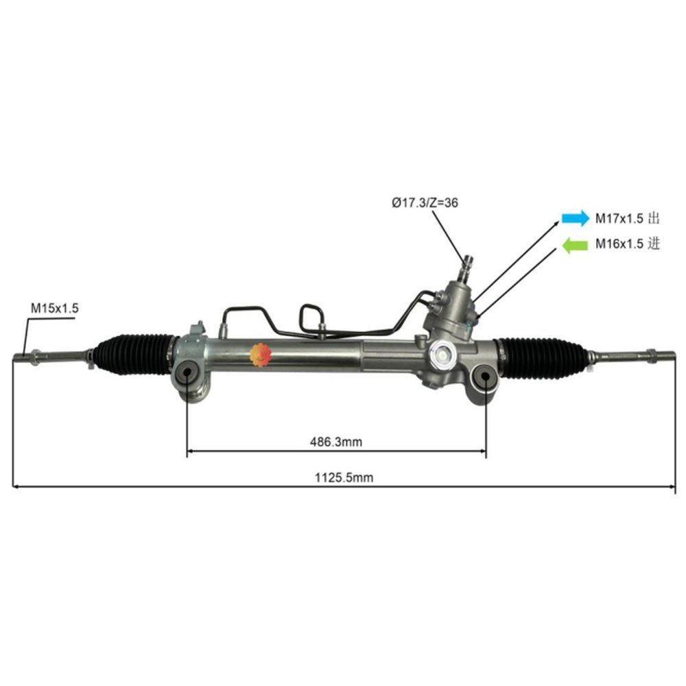 STEERING RACK