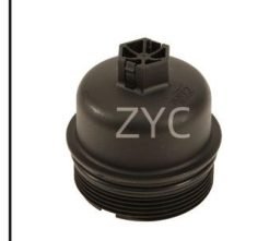 OIL FILTER HOUSING
