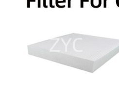CABIN AIR FILTER