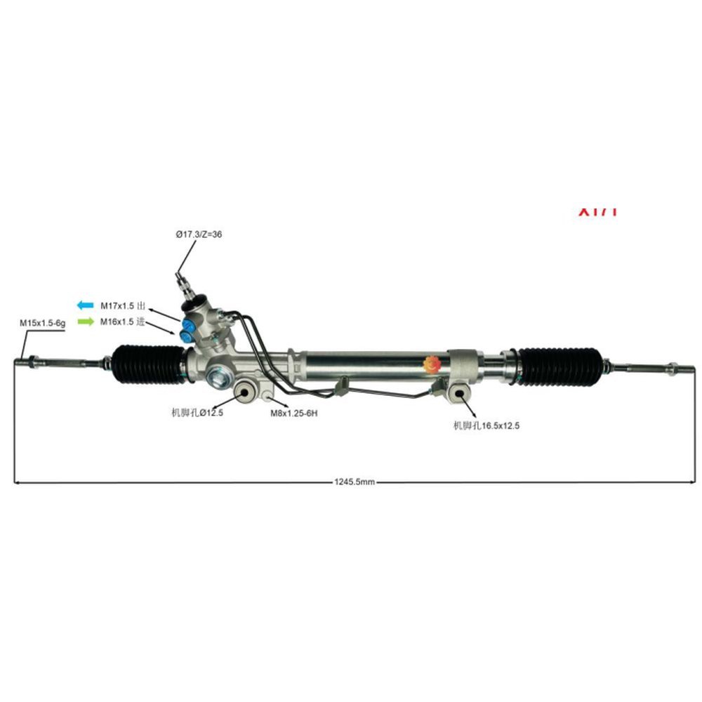 STEERING RACK