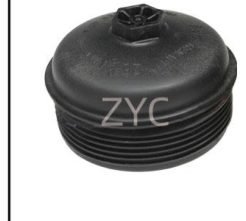 OIL FILTER HOUSING