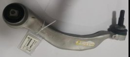 CONTROL ARM