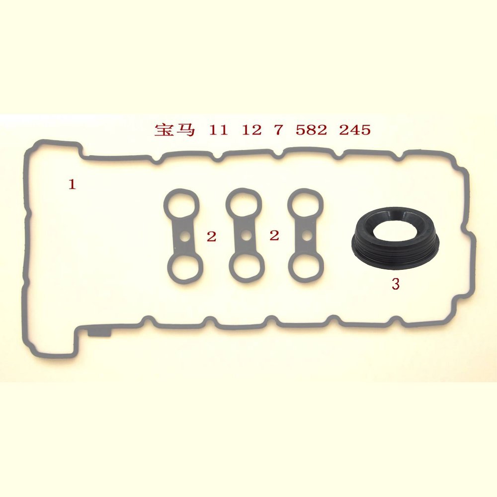 SPARK PLUG TUBE SEAL