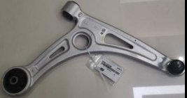 CONTROL ARM