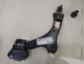 CONTROL ARM