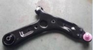 CONTROL ARM