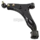 CONTROL ARM